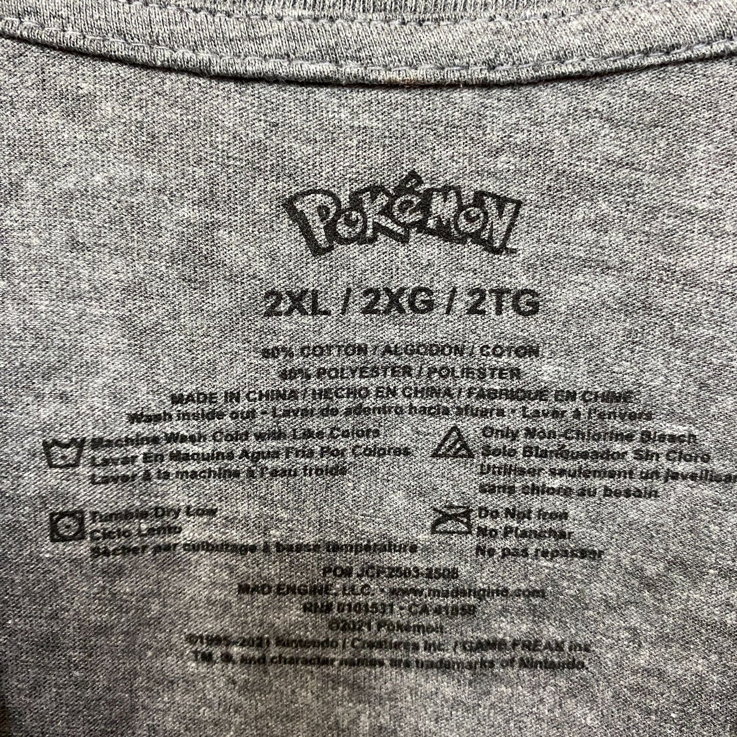Nintendo Pokemon Starter Anime Poster T-Shirt 2XL