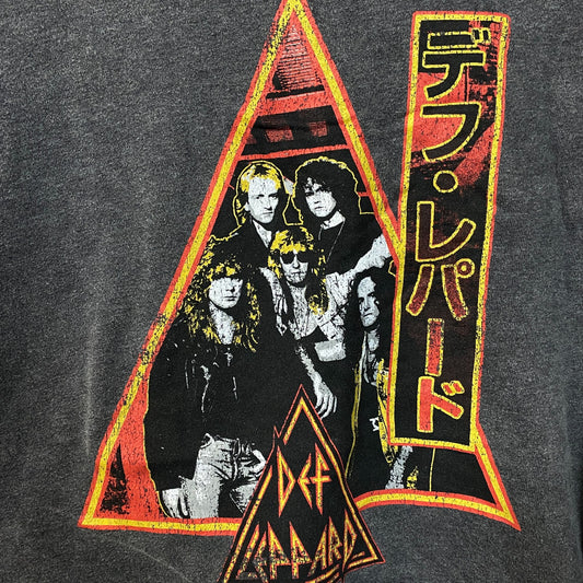 Def Leppard Hysteria Rock Band Cropped Crewneck Sweater 2XL