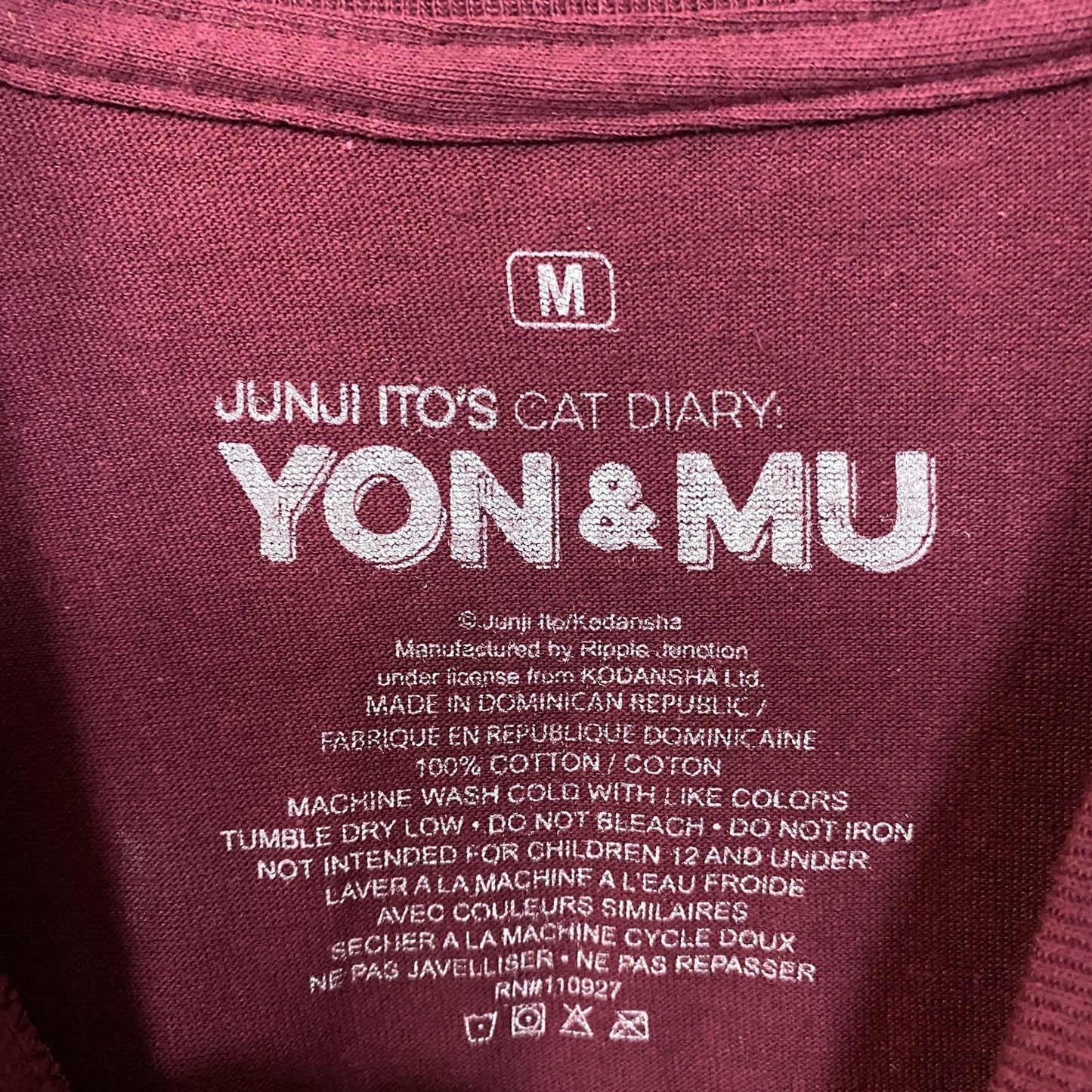 Junji Ito's Cat Diary Yon & Mu Portrait Manga T-Shirt Medium