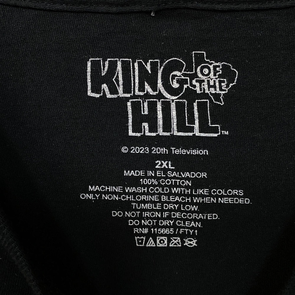 King Of The Hill That Boy Just Ain't Right T-Shirt 2XL