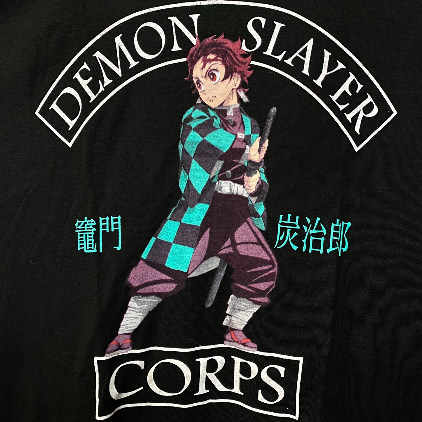 Demon Slayer Corpse Tanjiro Kamado Anime T-Shirt Large