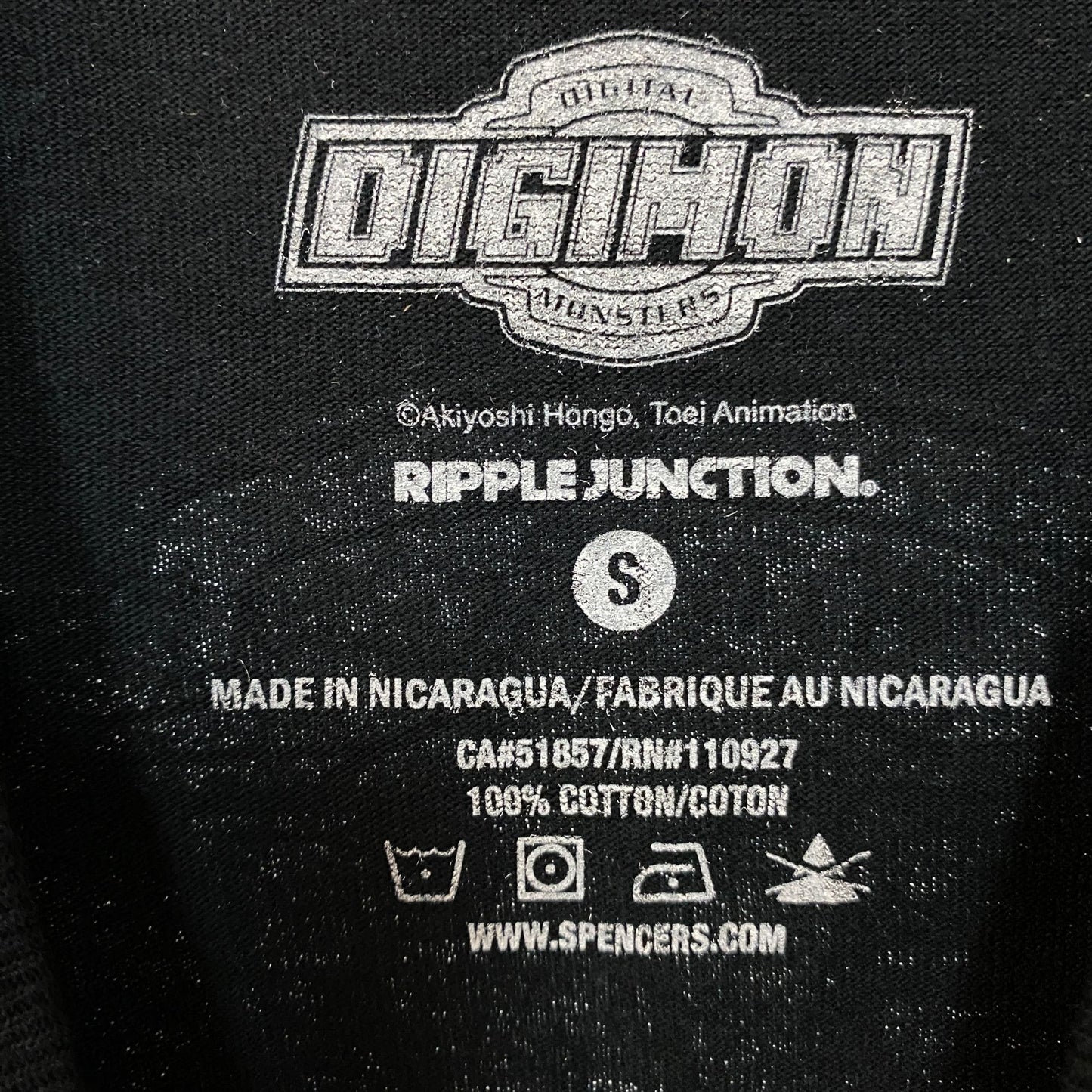 Digimon Digital Monsters Line Grid Logo T-Shirt Small