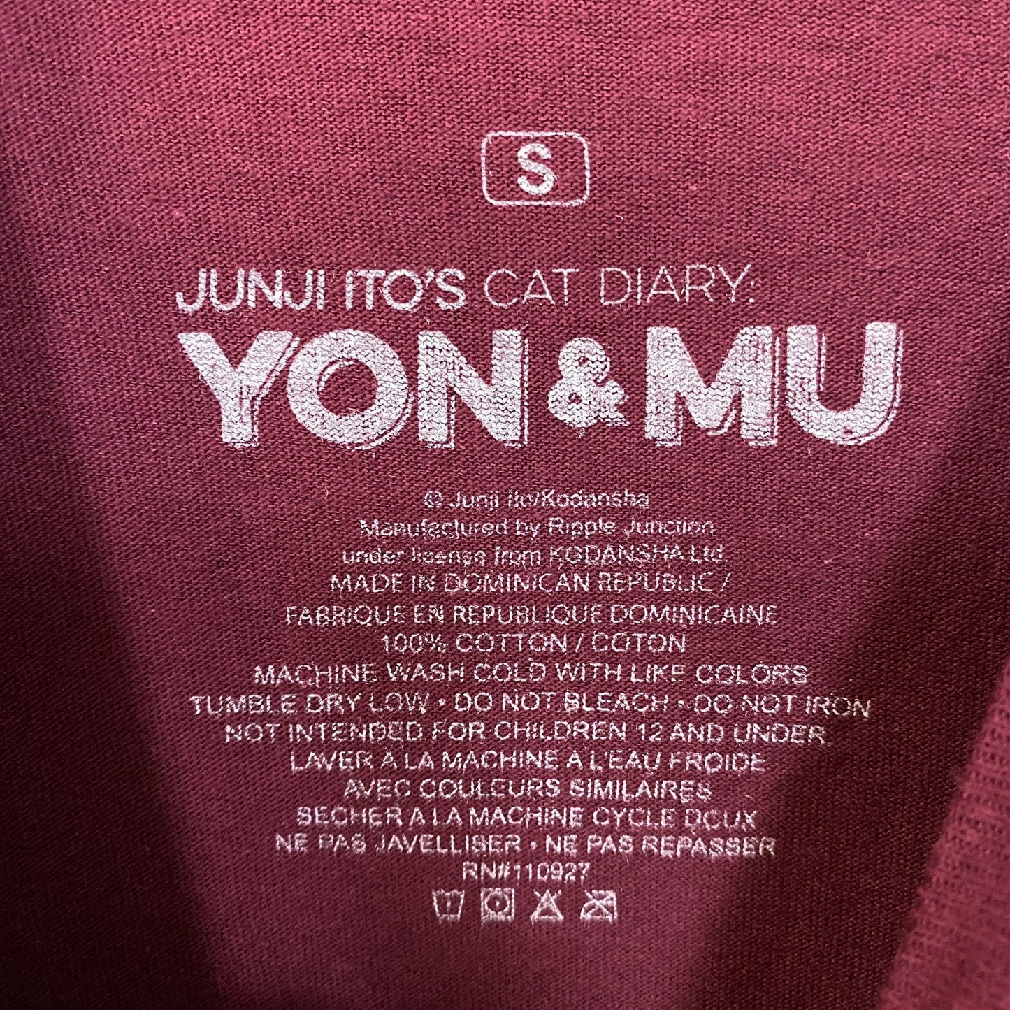 Junji Ito's Cat Diary Yon & Mu Portrait Manga T-Shirt Small