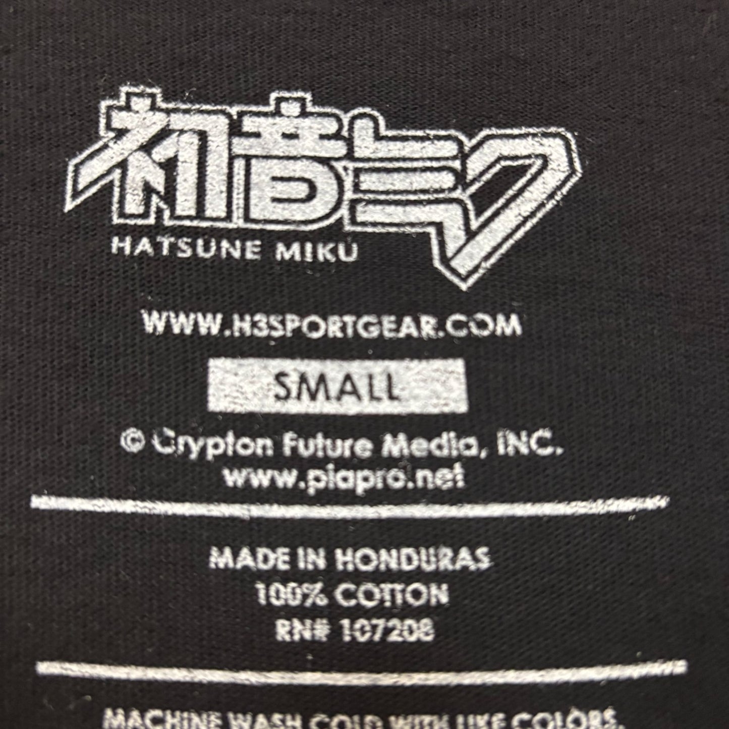 Hatsune Miku The Virtual Idol Chibi Style Anime Bleach Dye Small