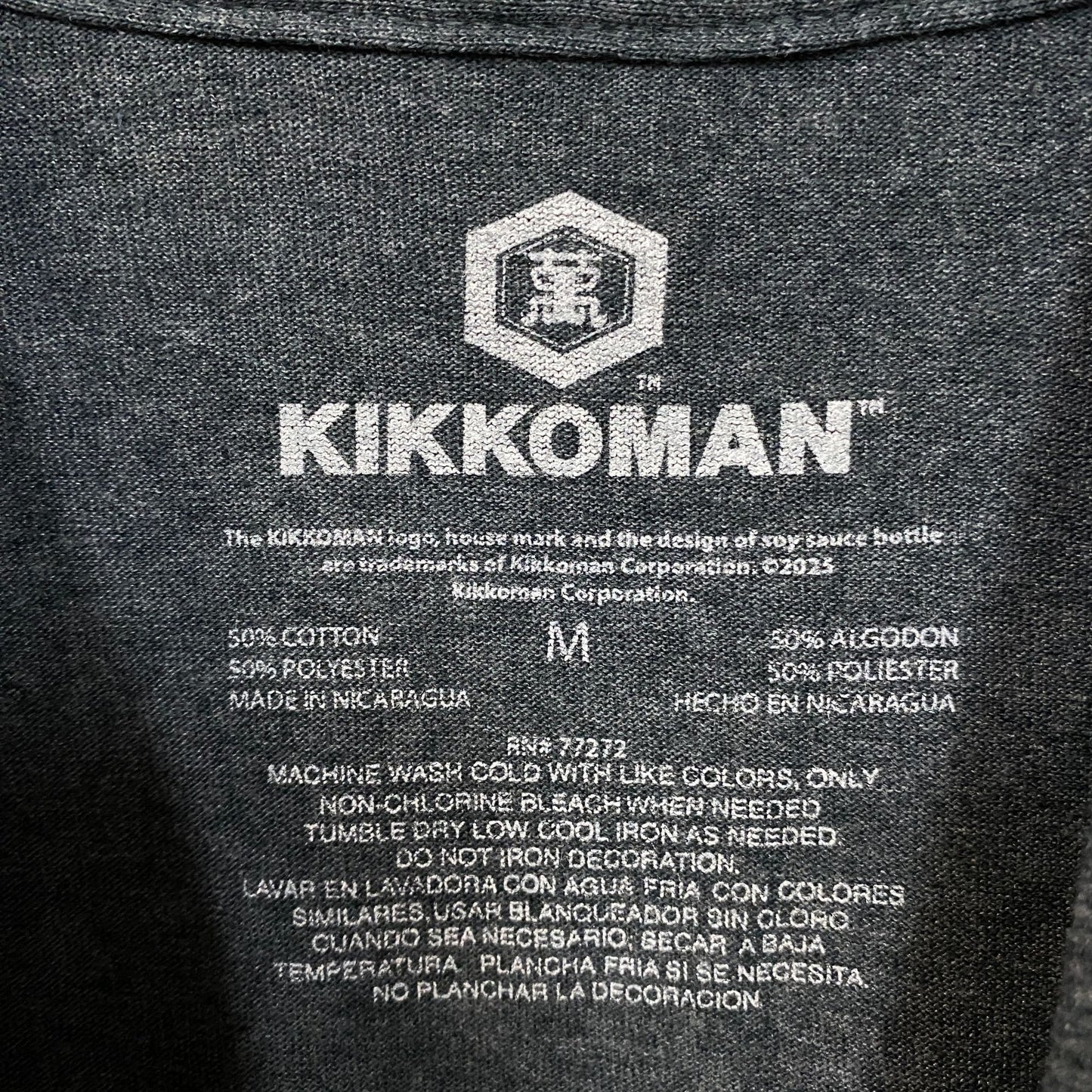 Kikkoman Soy Sauce Logo Graphic T-Shirt Medium