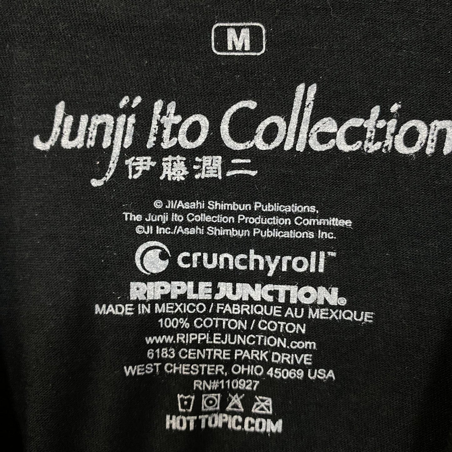 Junji Ito Tomie "Right? But a Beauty" Horror Manga T-Shirt Medium