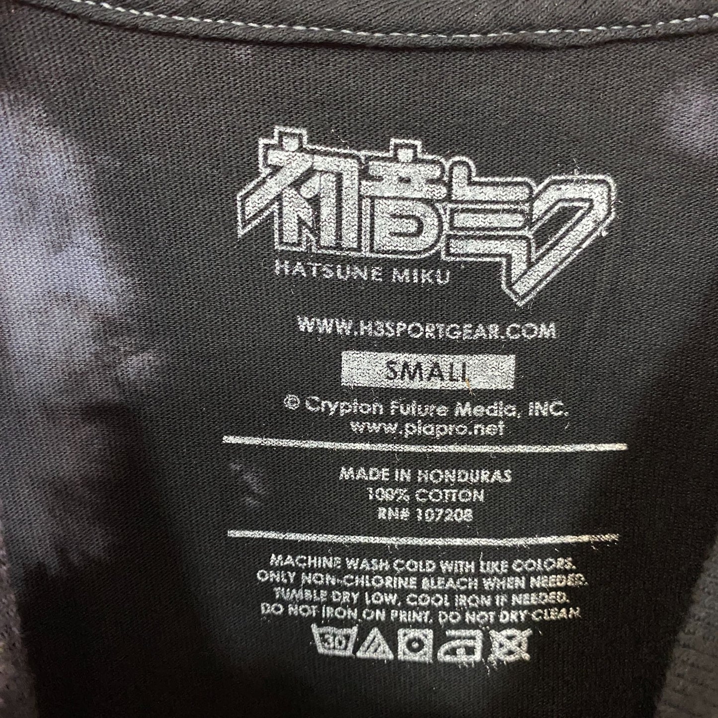 Hatsune Miku The Virtual Idol Chibi Style Anime Bleach Dye Small