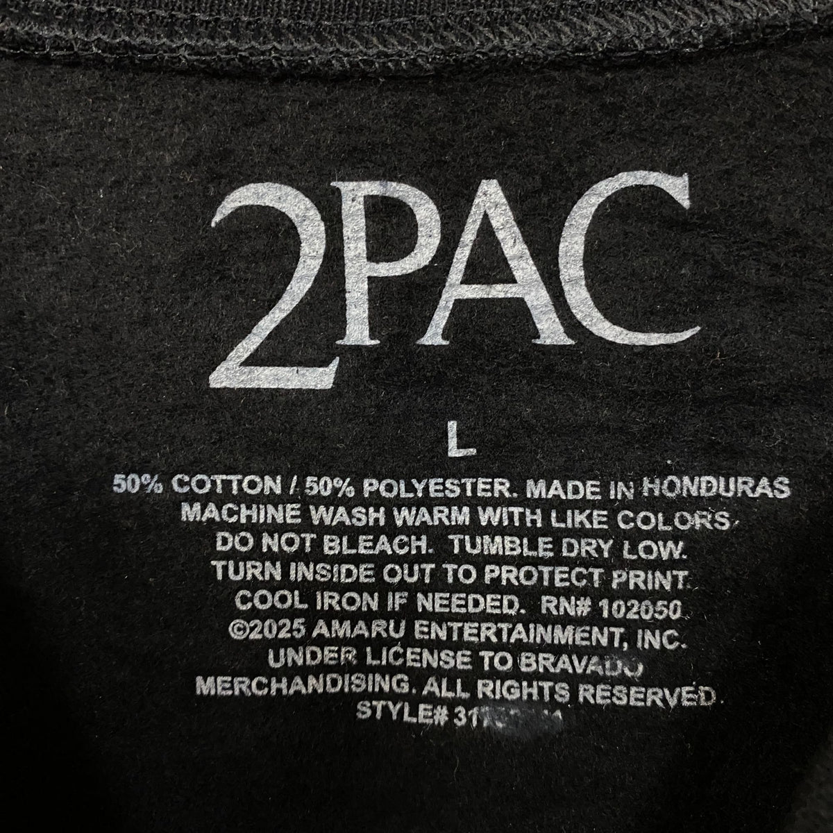 2Pac "Against All Odds" Graphic Crewneck Sweatshirt Large