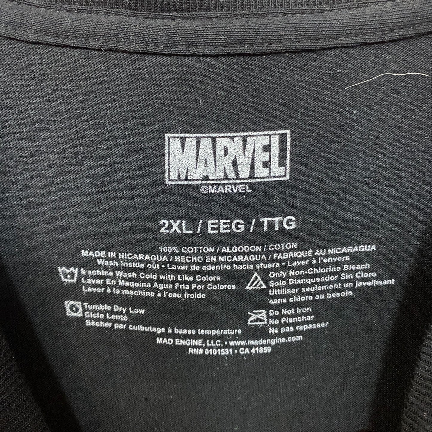 Marvel Morbius The Living Vampire T-Shirt 2XL