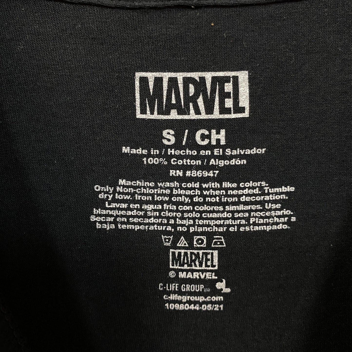 Marvel Superheroes Logo Graphic T-Shirt Small