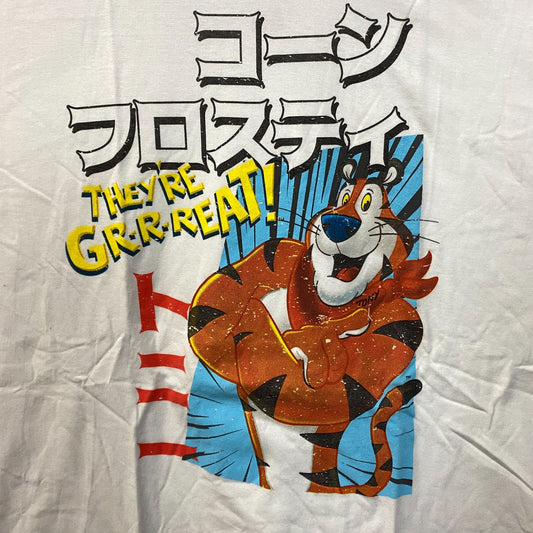 Kellogg's Cereal Tony The Tiger They're Great! Promo T-Shirt XL
