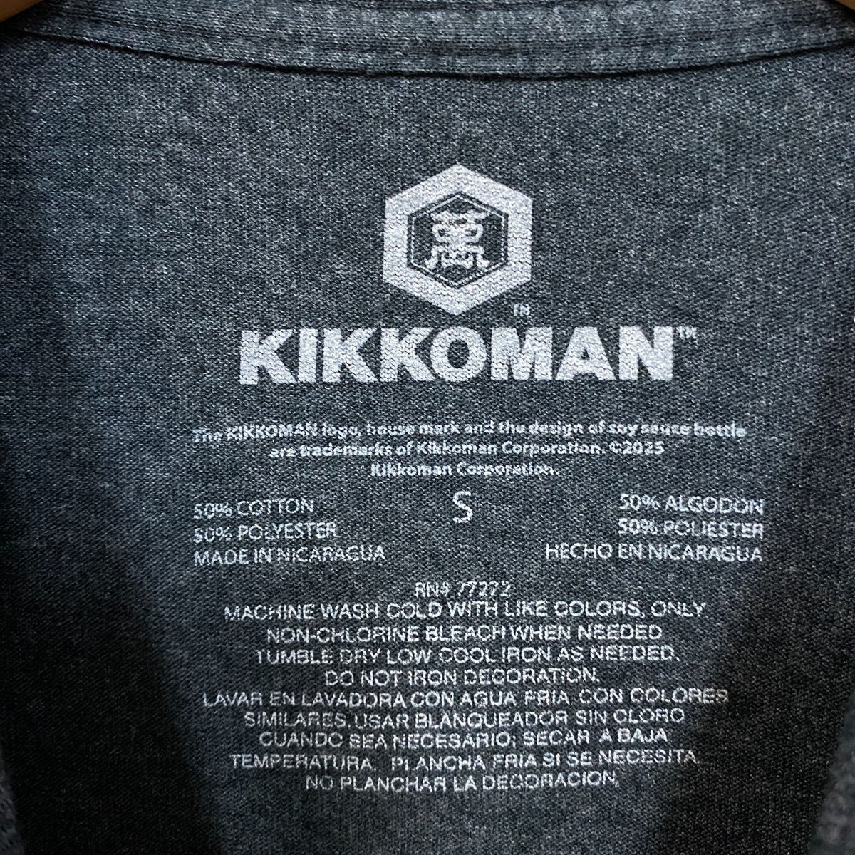 Kikkoman Soy Sauce Logo Graphic T-Shirt Small
