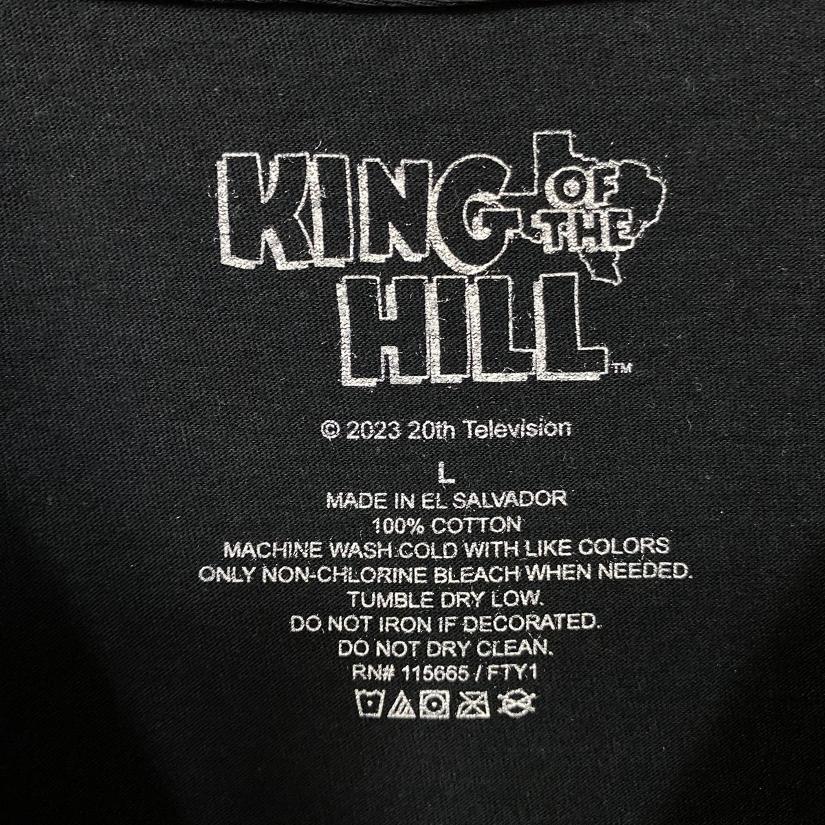 King Of The Hill That Boy Just Ain't Right T-Shirt Large