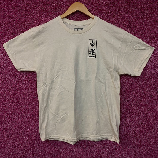 Boxset Japanese The Great Wave Graphic T-Shirt Large
