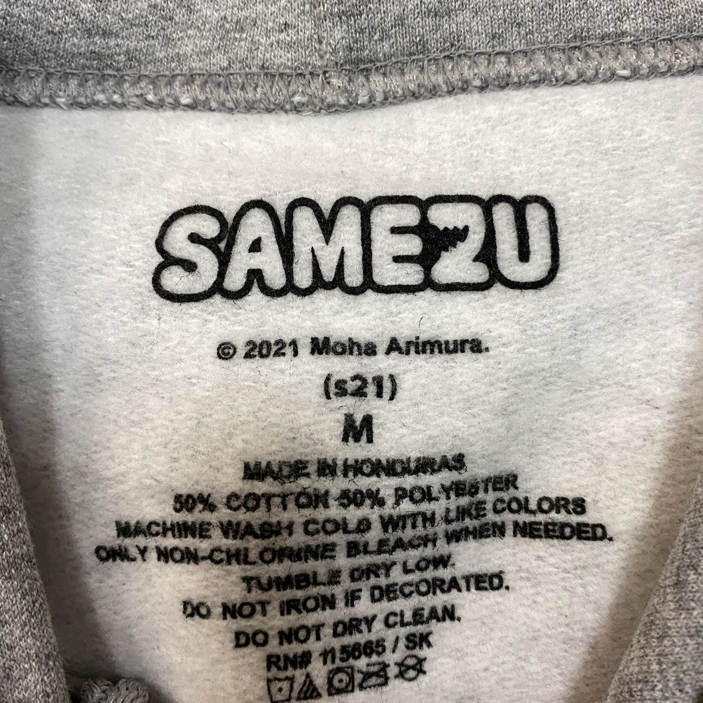 Samezu Onesies Hoodie size Medium