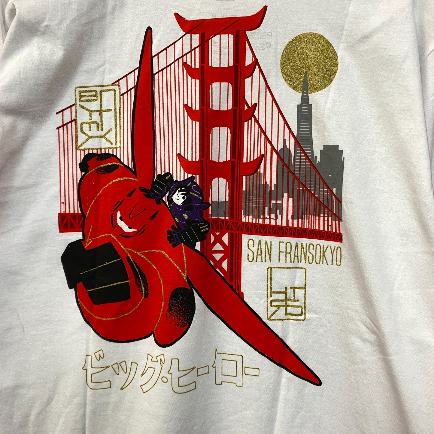 Big hero 6 white LS shirt size medium