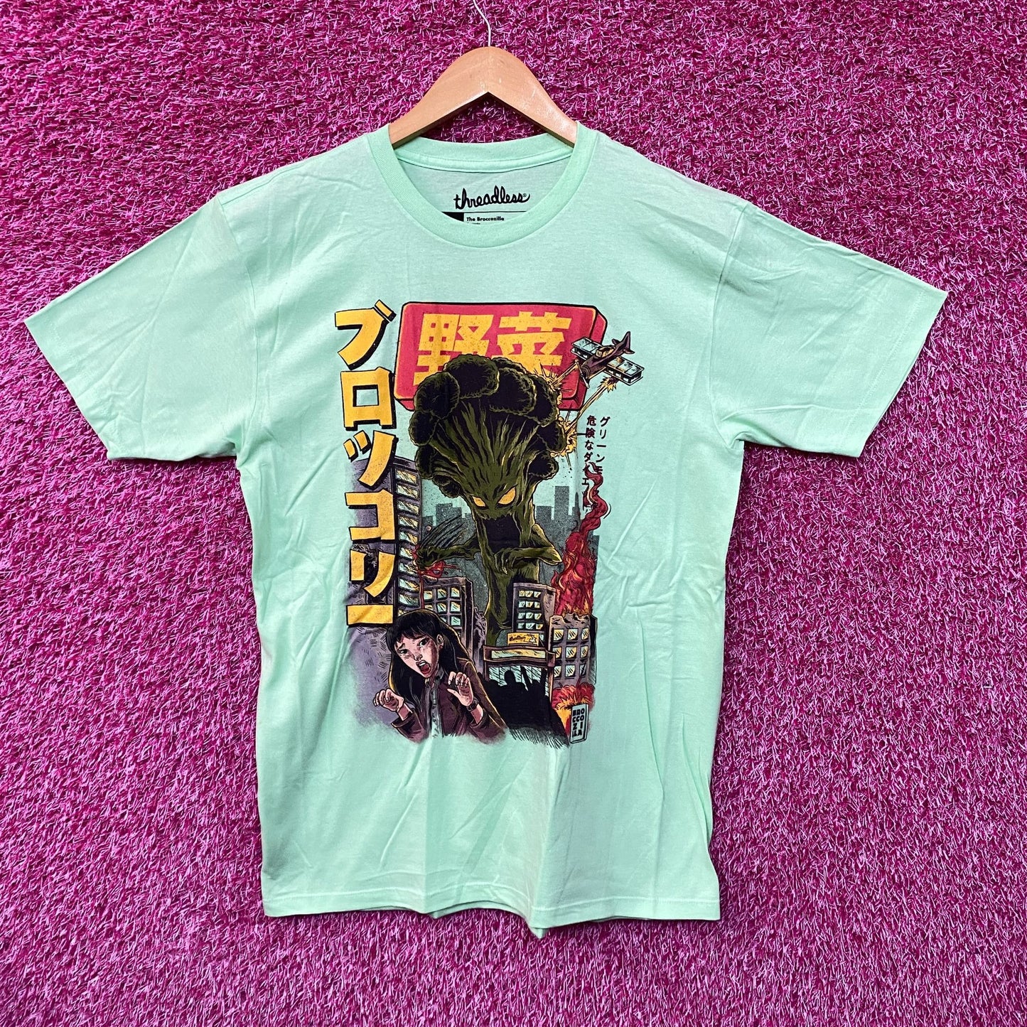 Broczilla green Tshirt size medium