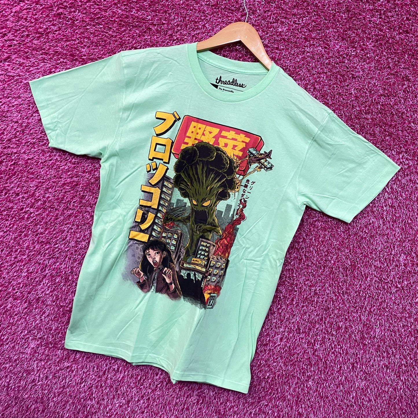 Broczilla green Tshirt size medium