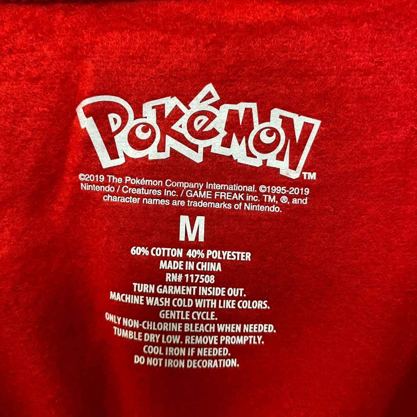 Pokemon Pikachu Your Presents Is Required Crewneck Sweatshirt Medium