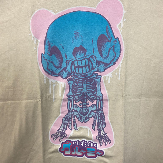 Gloomy Bear The Naughty Grizzly Skeleton Gloomy Bones T-Shirt Size XL