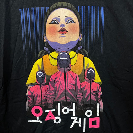 Netflic Squid Games - Red Light, Green Light Doll - Young-hee T-Shirt XL