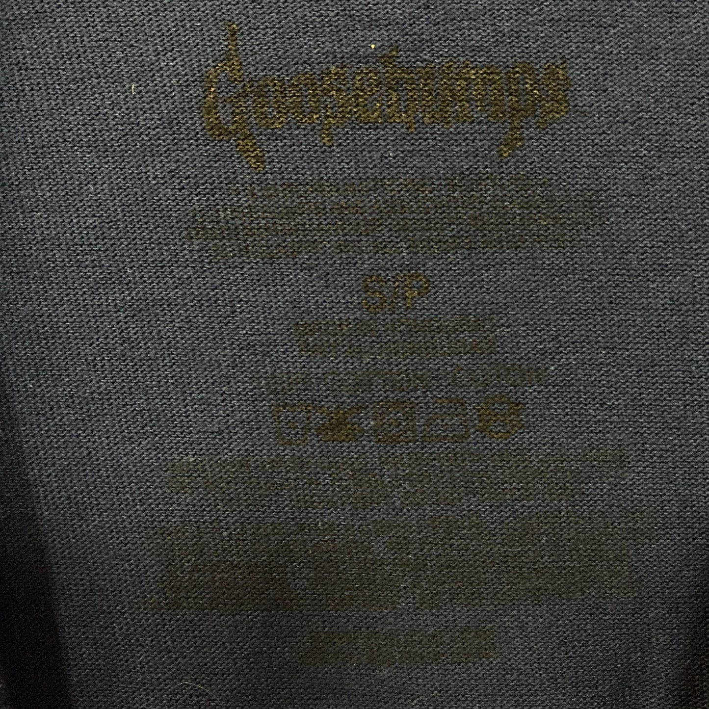 Goosebumps HorrorLand The Best Of horror T-shirt Small