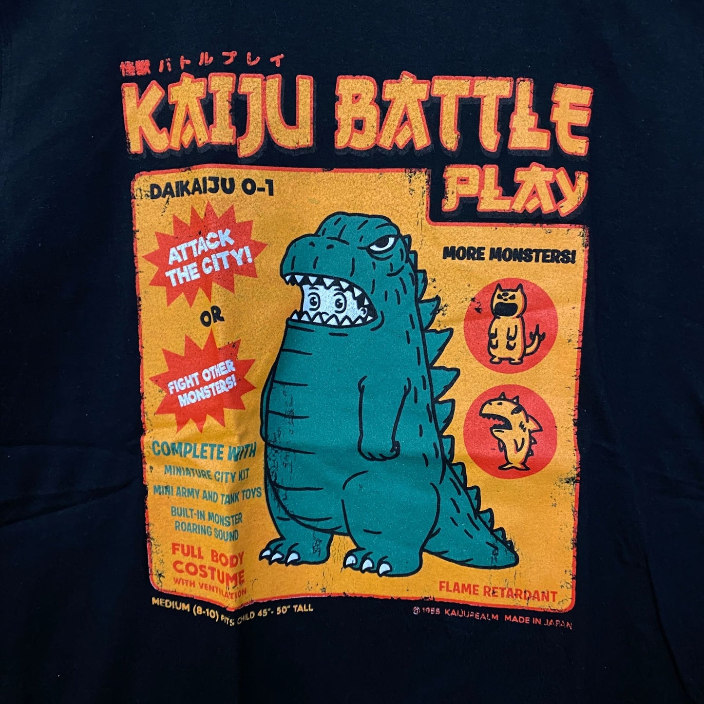 Kaiju Battle Play Godzilla costume Tshirt size medium