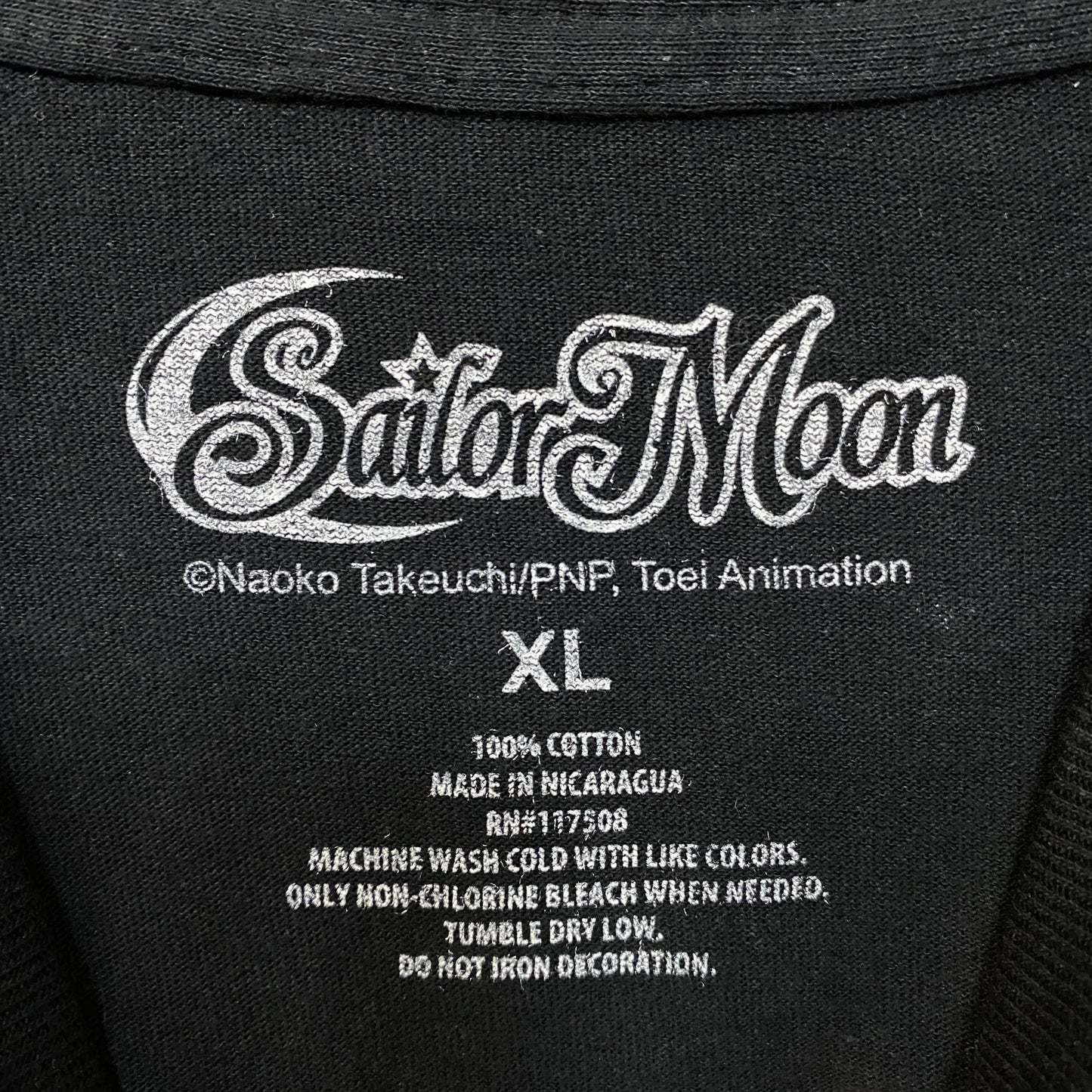 Pretty Guardian Sailor Moon Silhouette Anime T-Shirt XL