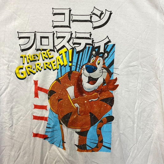 Kellogs Tony the Tiger They're Great Promo Tshirt size Extra Large