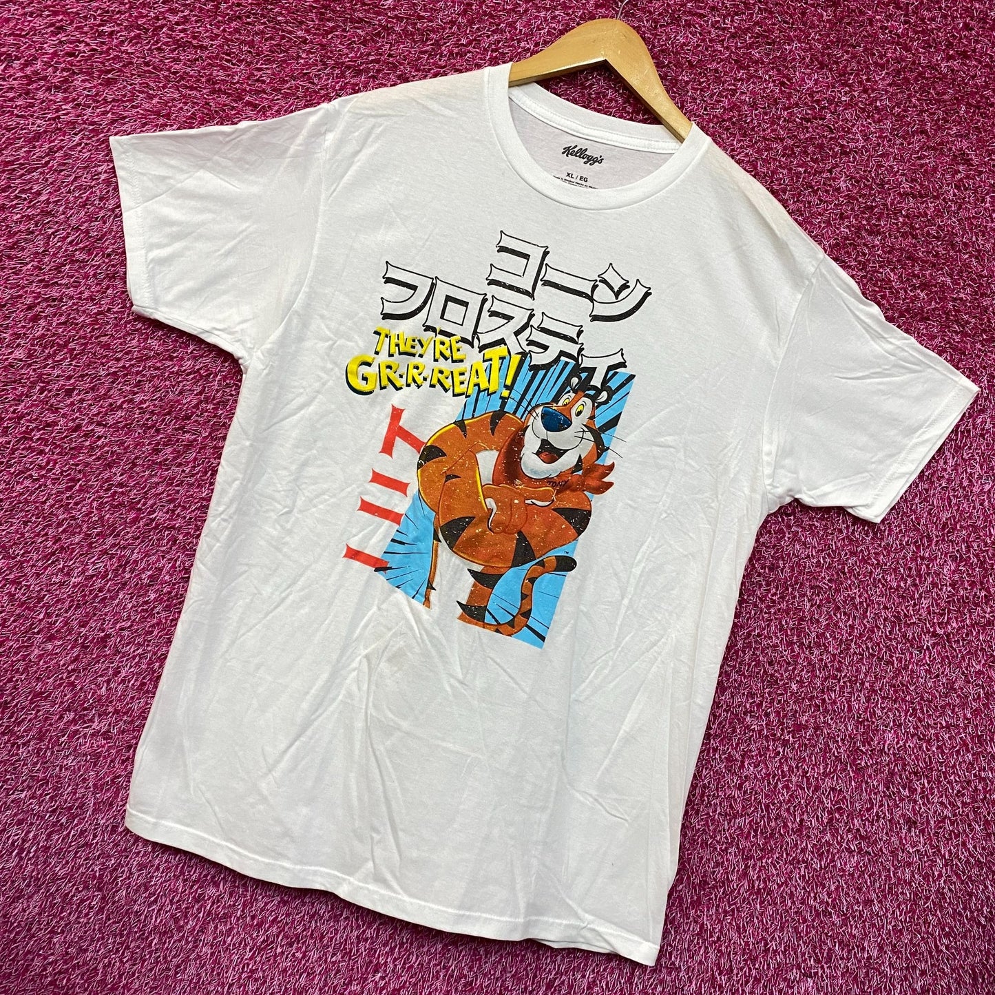 Kellogs Tony the Tiger They're Great Promo Tshirt size Extra Large