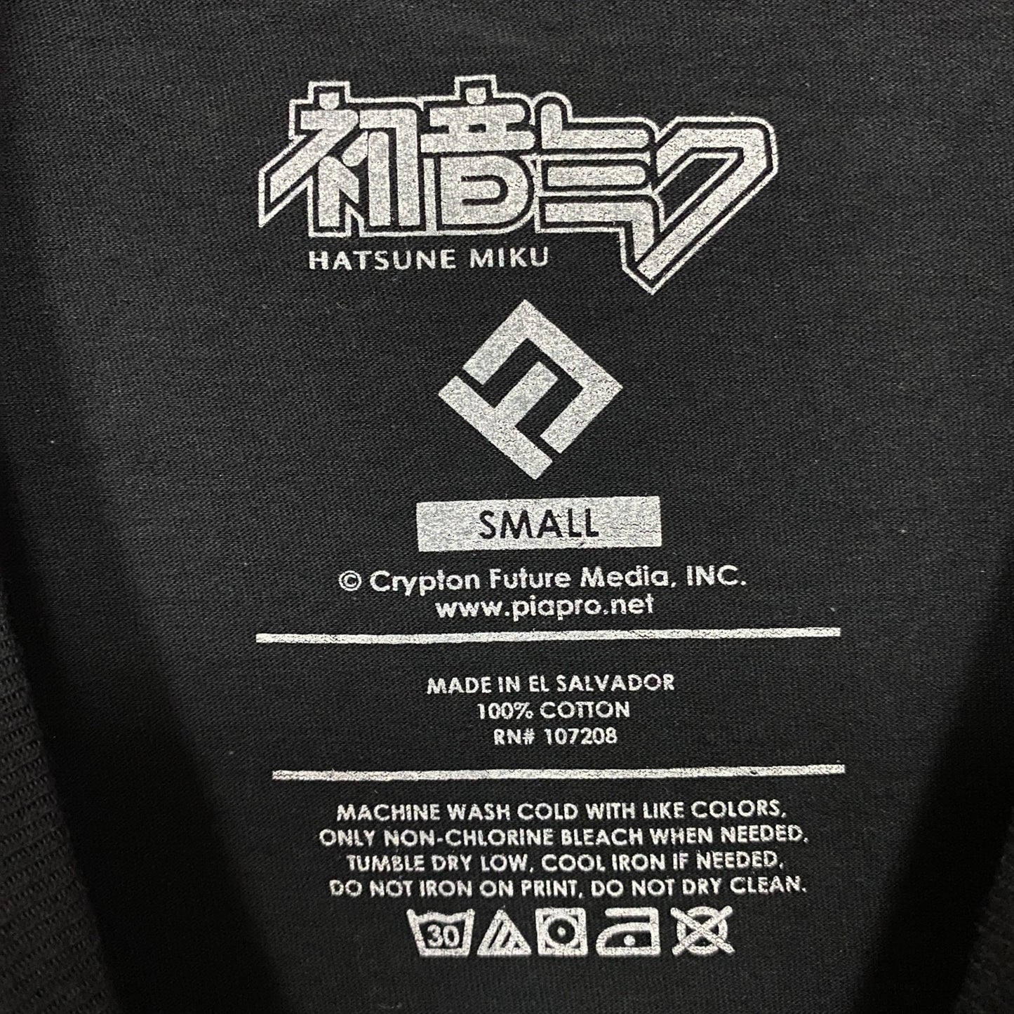 Hatsune Miku Power Up With Music T-Shirt size Small