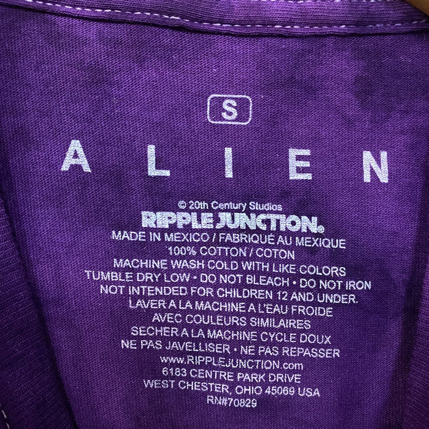 Alien Xenomorph Space No One Can Hear You Scream Tie Dye Small