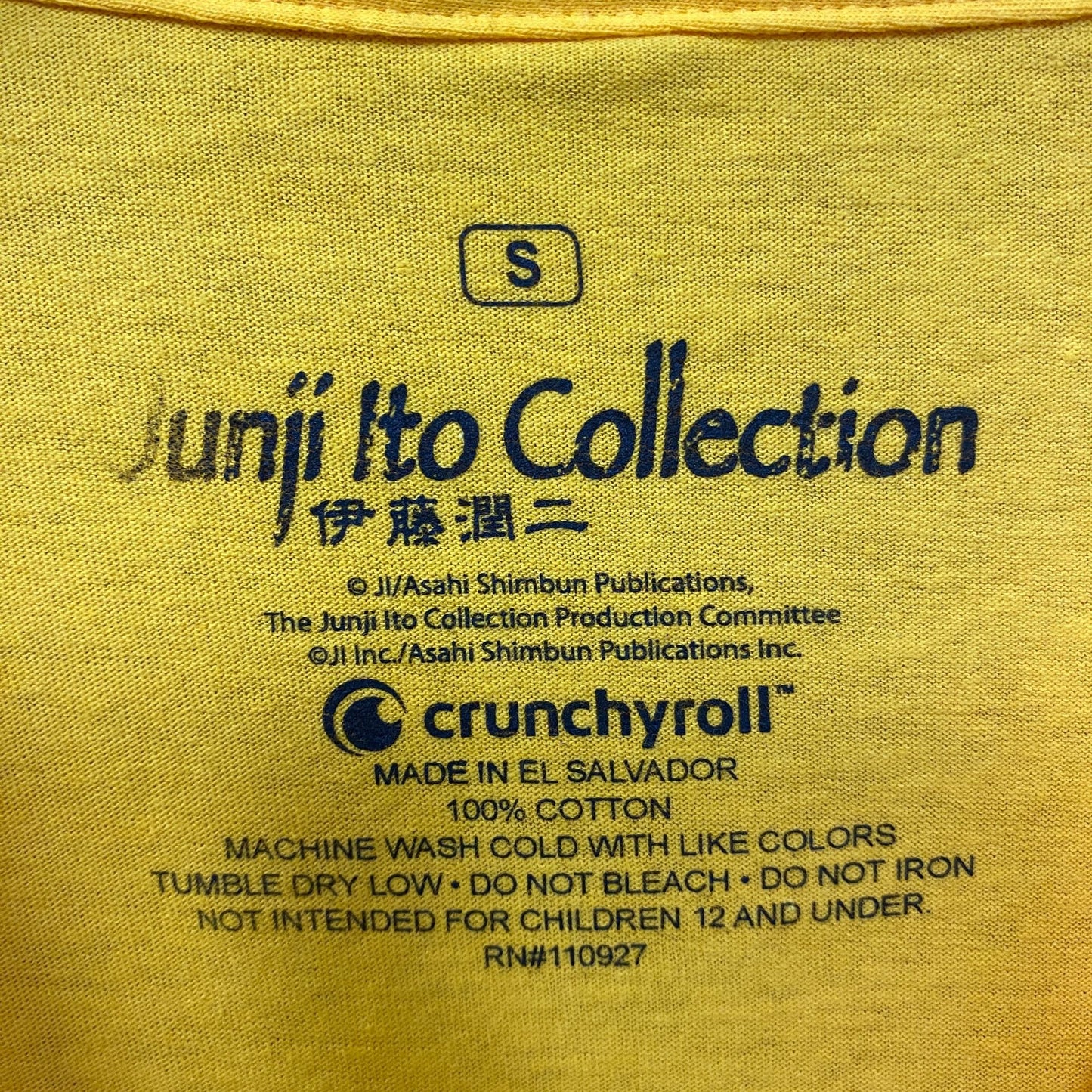 Junji Ito Collection Flesh Colored Horror Manga Panel T-Shirt Small