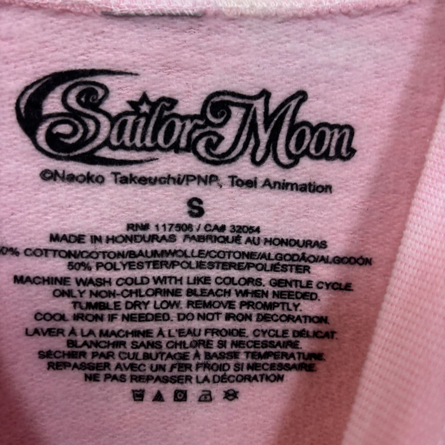 Sailor Moon Usagi Eyes Pretty Guardian Tie Dye Crewneck S