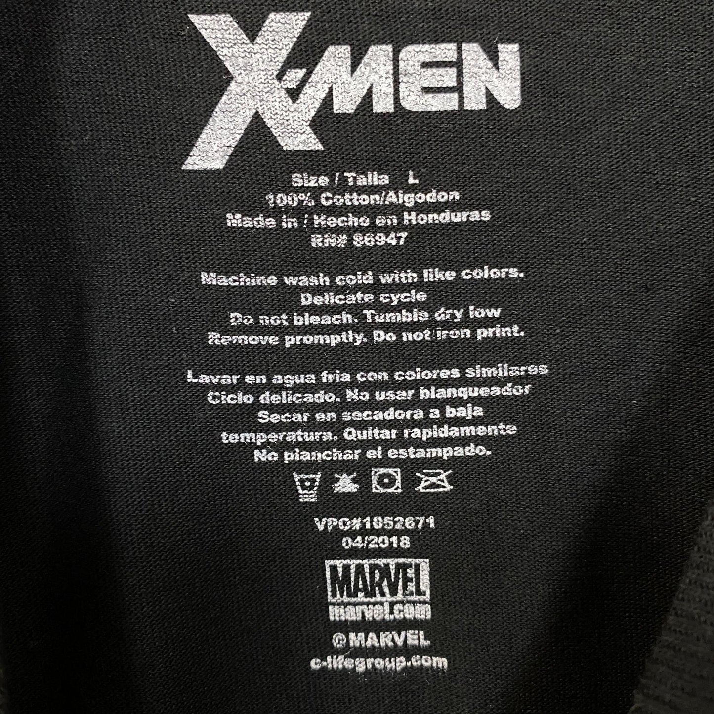 Marvel X-Men "Join The Revolution" Graphic T-Shirt Large