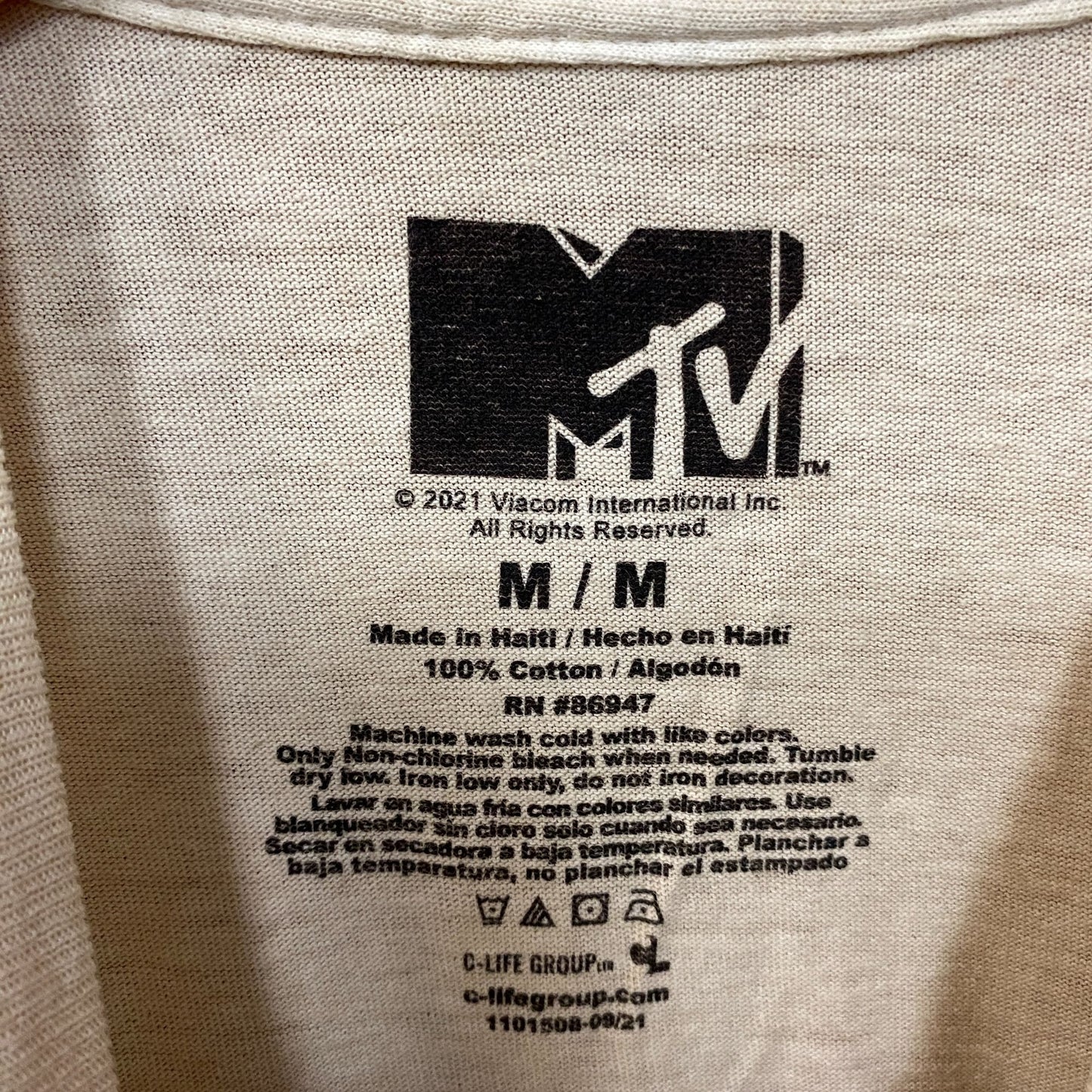 MTV Music Television Cactus Logo Beige T-Shirt Medium
