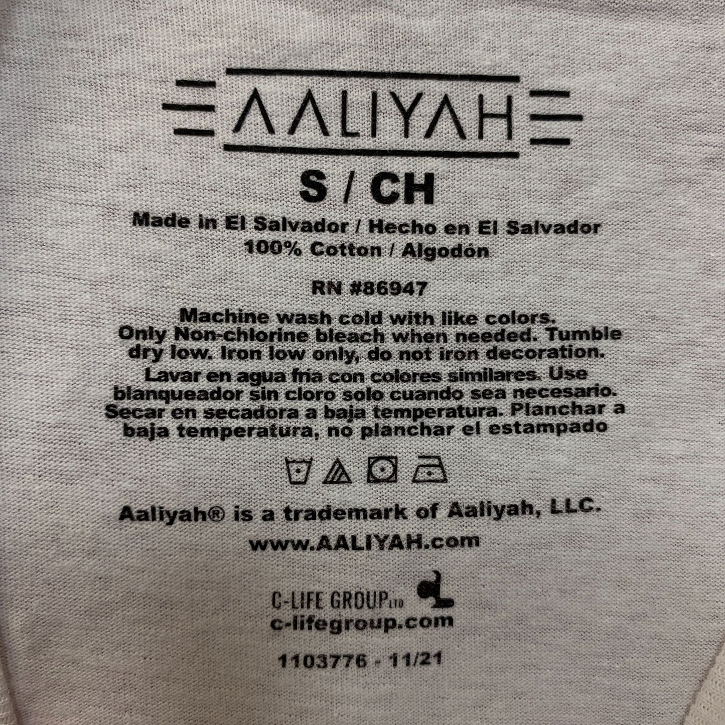 Aaliyah Princess Of RnB Airbrush T-Shirt Small