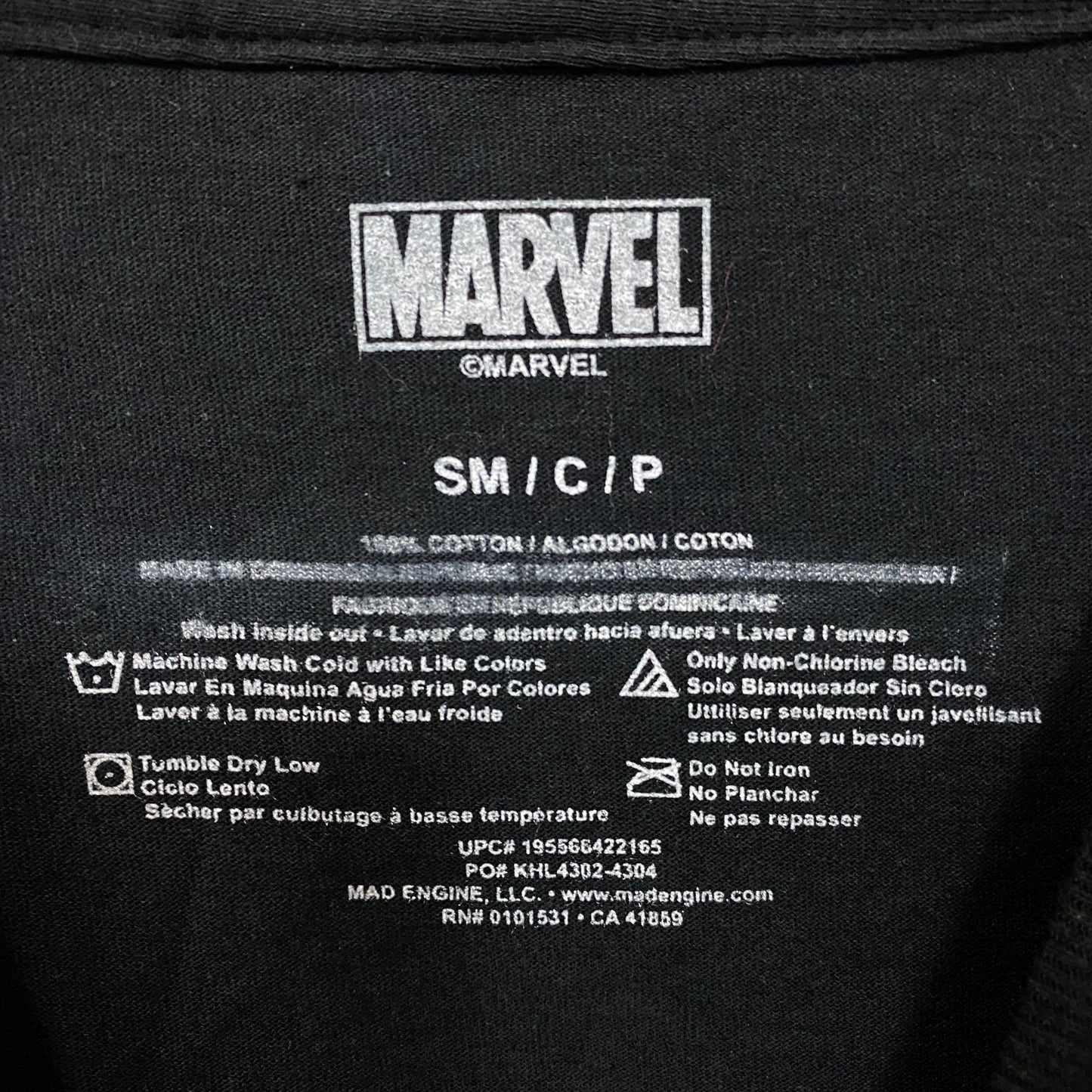 Marvel Eternals Graphic Design T-Shirt Small