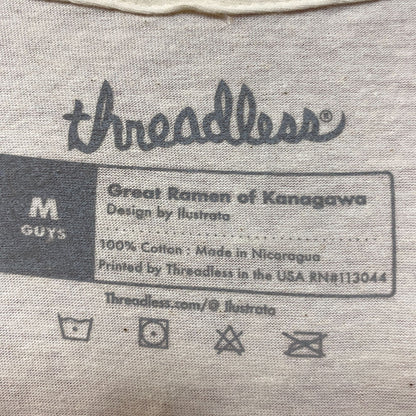 Ramen at sea beige Tshirt size medium