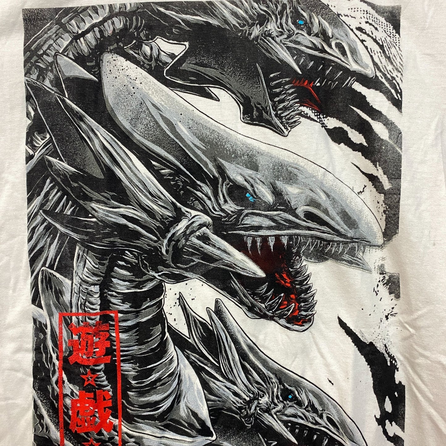 Yu Gi Oh! Blue-Eyes White Dragon Graphic Design T-Shirt Small