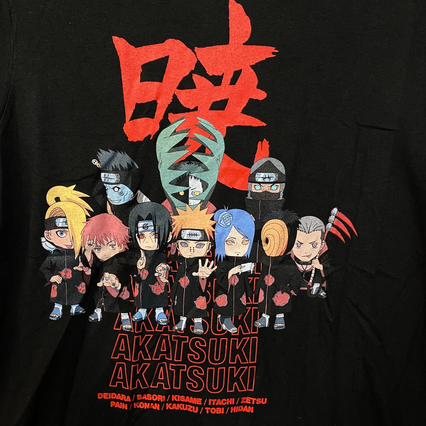 Naruto Shippuden Akatsuki Chibi Members Anime T-Shirt Small