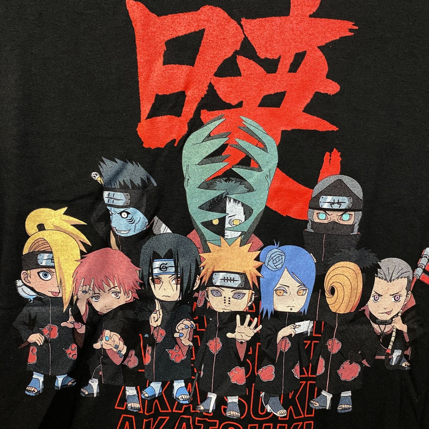 Naruto Shippuden Akatsuki Chibi Members Anime T-Shirt Small