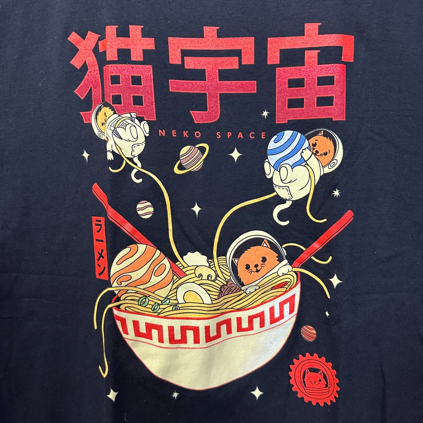 Neko Space Ramen Cats Threadless Pop Art Kawaii Anime Tee L