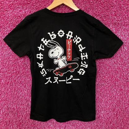 Peanuts Snoopy Skateboarding Japanese Graphic T-Shirt Medium