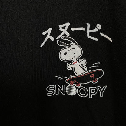 Peanuts Snoopy Skateboarding Japanese Graphic T-Shirt Medium