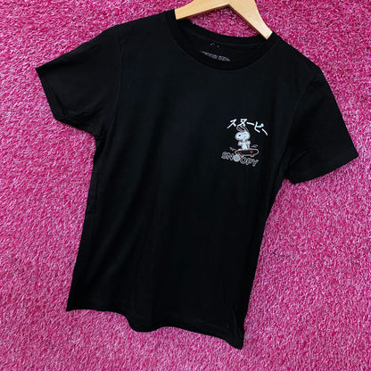 Peanuts Snoopy Skateboarding Japanese Graphic T-Shirt Medium