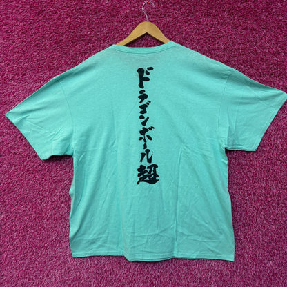 Dragon Ball Z Vegeta Anime Tshirt size XL