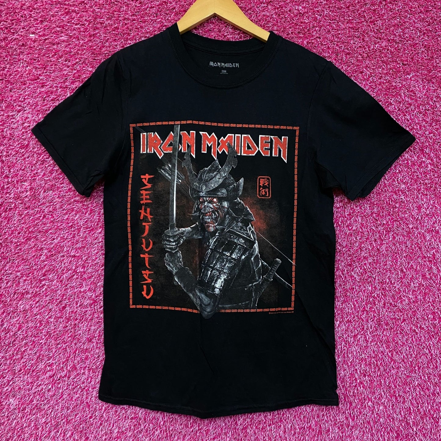 Iron Maiden Senjutsu Cover Rock tshirt size Small