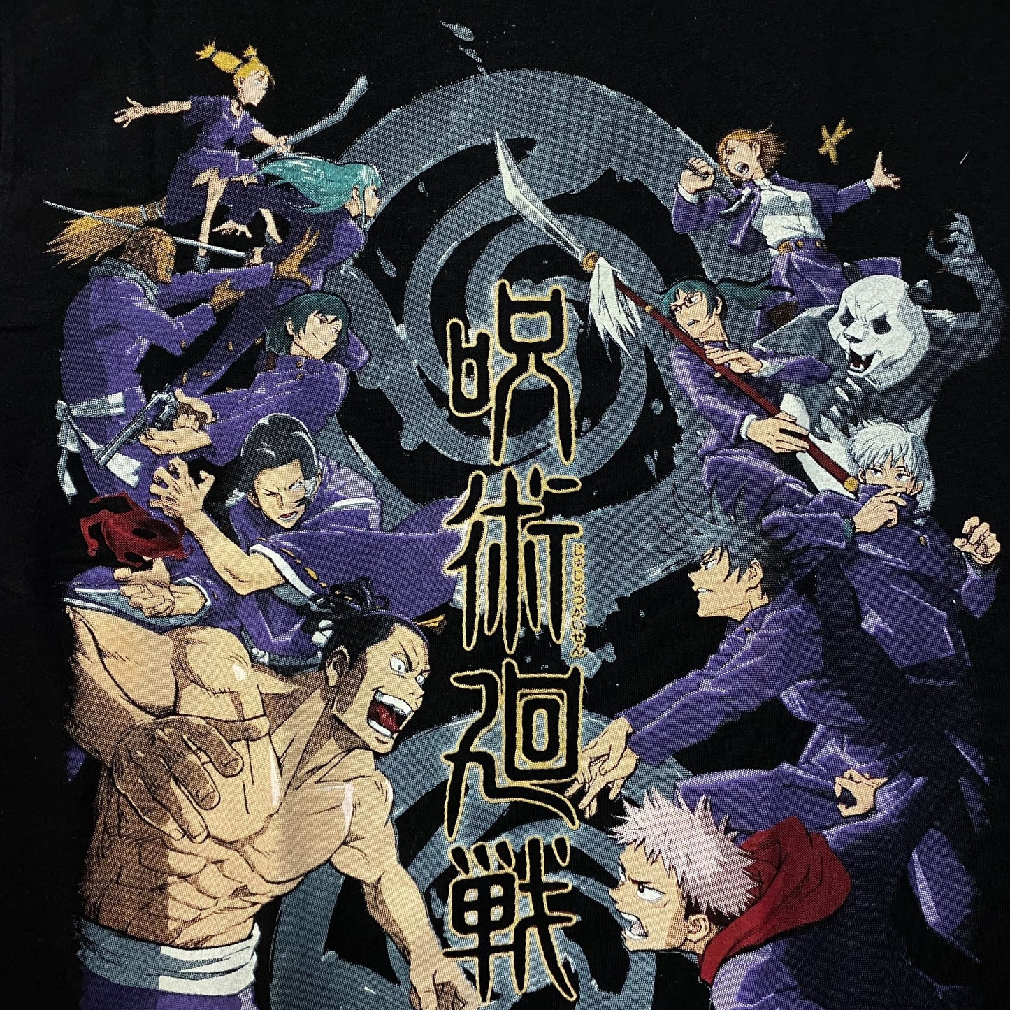 Jujutsu Kaisen Tokyo Vs Kyoto Jujutsu Schools Anime T-Shirt Small