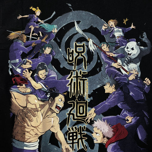 Jujutsu Kaisen Tokyo Vs Kyoto Jujutsu Schools Anime T-Shirt Small